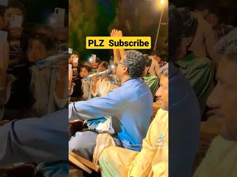 Ustad Hameed Sharif Balochi Song 2023 Please Don T Forget Subscribe