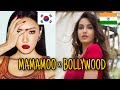 Mamamoo members as bollywood songs