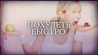ЧТО МОЖНО ЕСТЬ НА ДИЕТЕ ЧТО МОЖНО ЕСТЬ НА ДИЕТЕ