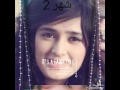 صور السلطانة راضية صورتك من السلطانة من شهر ميلادك 