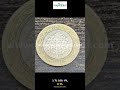 1 TL 100. YIL