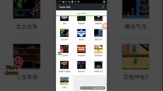 جميع العاب اتاري بحجم صغير جدا الرابط تحت بلوصف screenshot 5