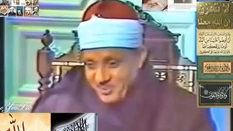 النسخة الاصلية لتلاوة الفرقان والبلد والكوثر من مسجد الامام الشافعي عام ١٩٦٧