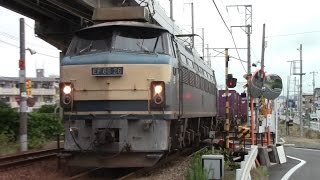 【山陽本線】JR貨物 EF66-26号機牽引 5071レ貨物列車