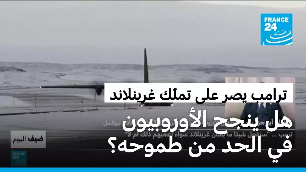 �� ���� ���������� �� ���� �� ������ ������ �������� ����� �������Ͽ
 - نشر قبل 19 دقيقة