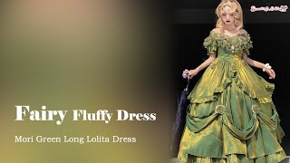 Mori Green Lolita Dress 🌿 Fairycore Fluffy Long Look | sweetslolita screenshot 4