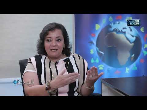 رانيا حبيب: معرض Export Smart يفتح آفاق جديدة أمام الشركات المصرية في السوق الافريقي