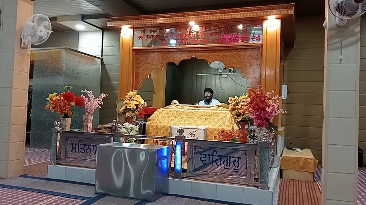 Satnam Shri Waheguru ji 🙏💐 ajj da hukamanama. 2/march/2026. #hukamnama 