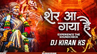 Sher Aa Gaya Hai - Experience The Sound Check - Dj Krex