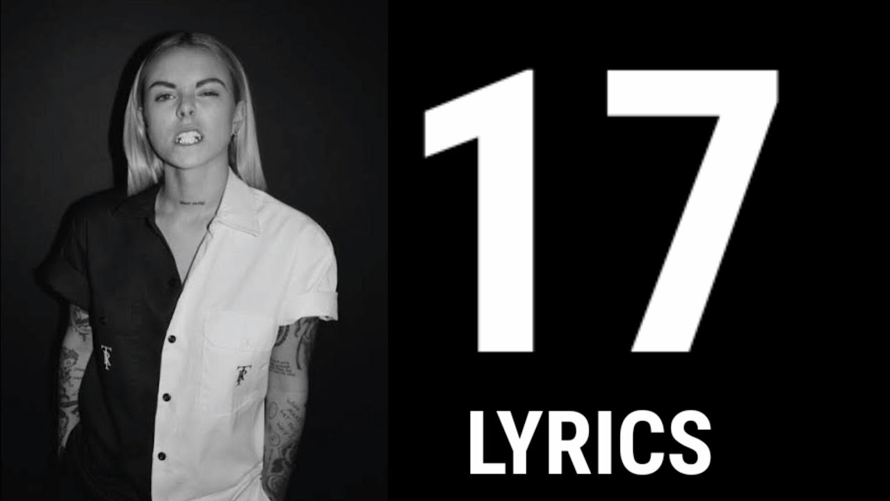 Lauren Sanderson - 17 (Lyrics)