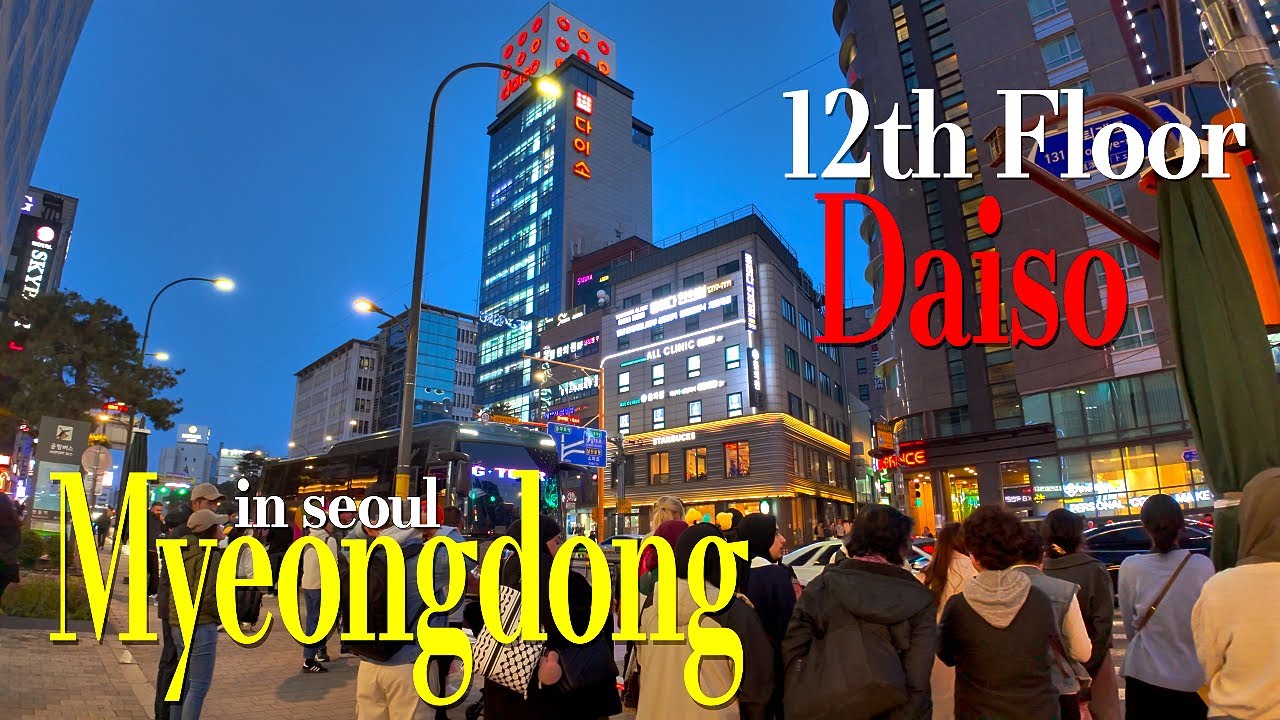 This is the 12th Floor of Daiso Myeongdong—Korea’s Biggest Daiso | 4K HDR | Seoul Walk | Shopping