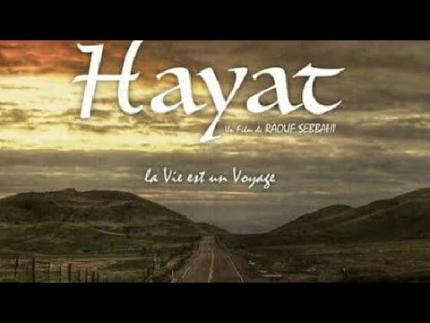 حياة الفيلم المغربي الممنوع من العرض 