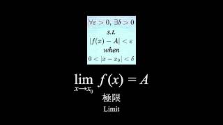 【模拟恐怖】数学 mp4（重制版）