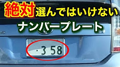 シルバーパール