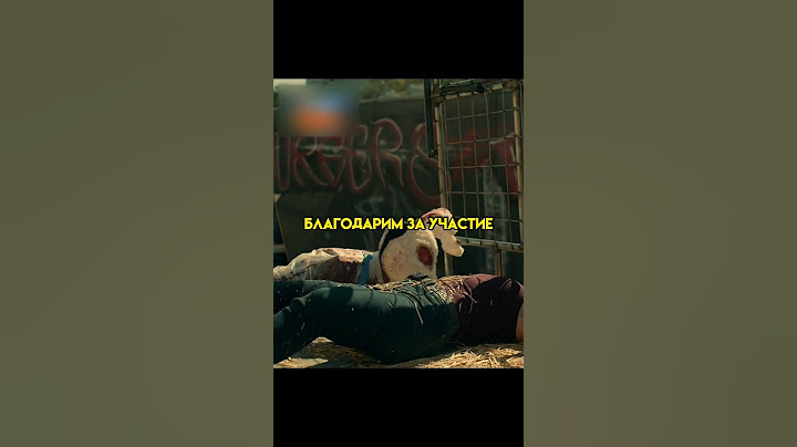Девушка попала в необычную ловушку😨 #shorts #Фильмы #топ