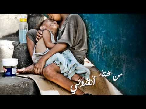 حمود الخضر زملوني Alex