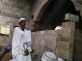 Tcherno Ahmadu Saidu Balnde Jam Fuladu Madinatul Huda Khalifa Générale Tou Le Fuladu Tcherno Ahmadu Saidu Balnde Jam Fuladu Madinatul Huda Khalifa Générale Tou Le Fuladu