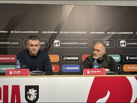 საქართველოს ეროვნული ნაკრები უკრაინასთან მატჩისთვის მზადებას იწყებს
