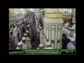 2nd November 2013 Madeenah Fajr Led By Sheikh Hameed 2nd November 2013 Madeenah Fajr Led By Sheikh Hameed
