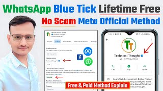 Whatsapp Blue Tick Kaise Le Lifetime Free Verification Guide in Hindi | Green Tick Apply Process screenshot 4