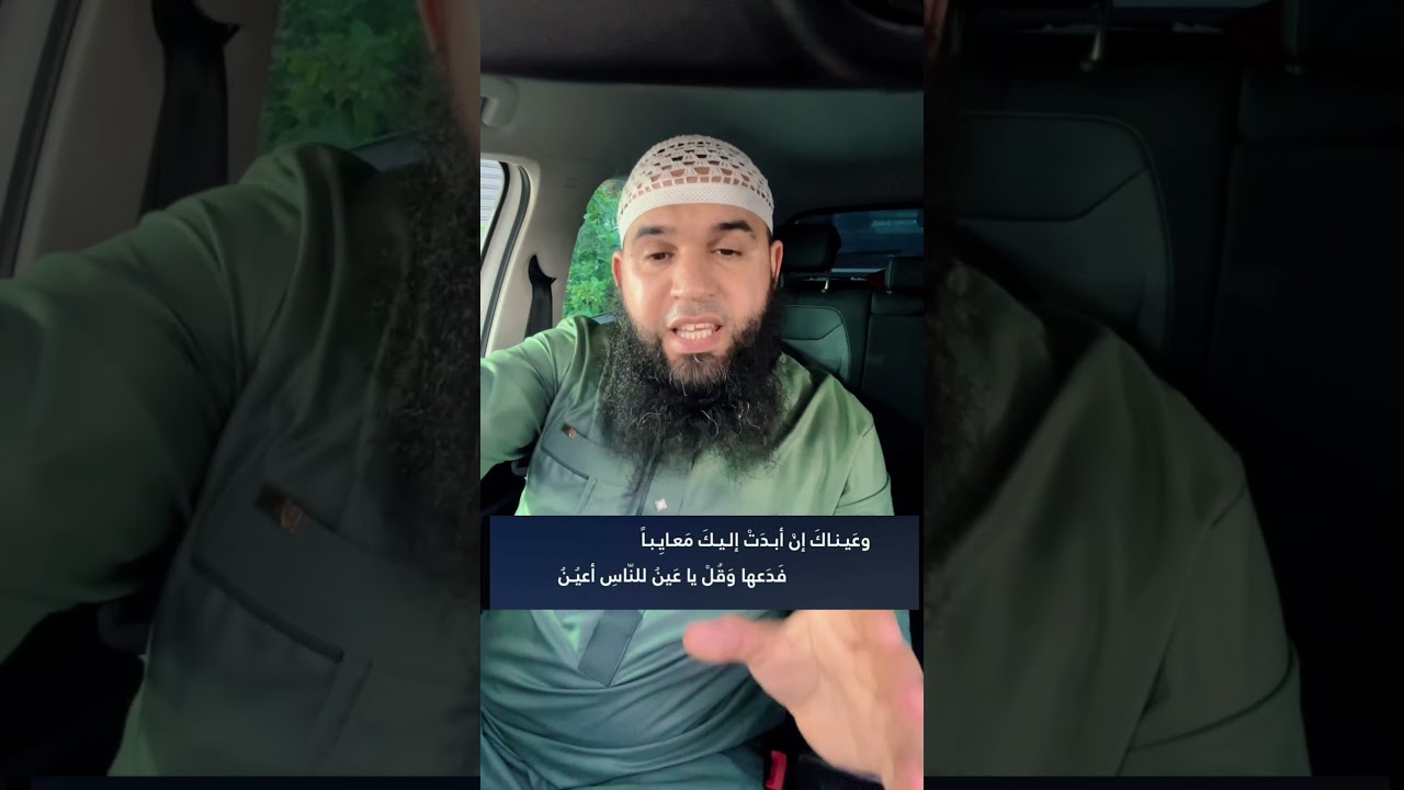 كل يوم بيت