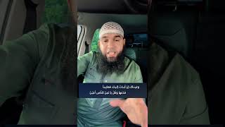 كل يوم بيت (الحلقة01)
