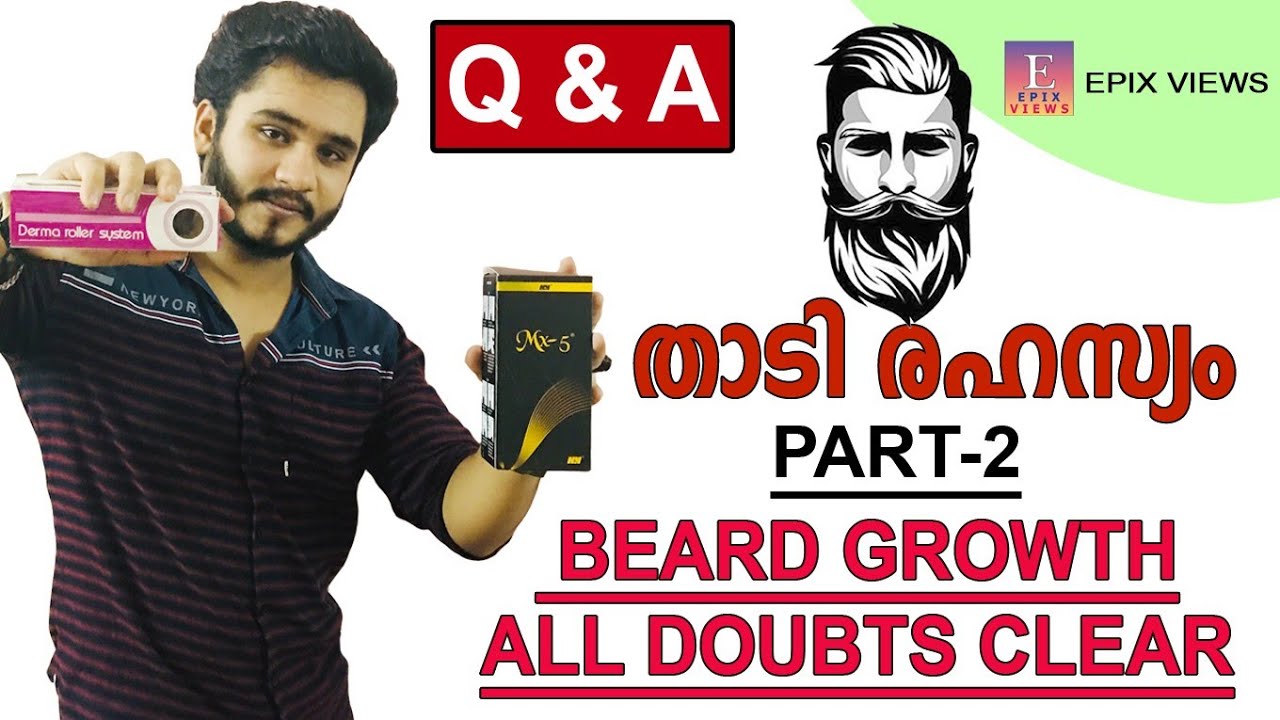 HOW TO GROW BEARD FASTER IN MALAYALAM | MINOXIDIL BEARD | HOW TO GROW