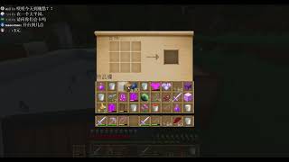 【巧克力0622直播】正義貓貓！每天都想看球賽阿～  Minecraft #4