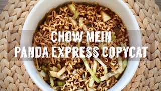 Chow Mein  - Panda Express Copycat