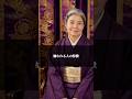 嫌われる人の特徴