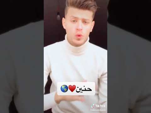 اغنيه يا روح الروح روعه