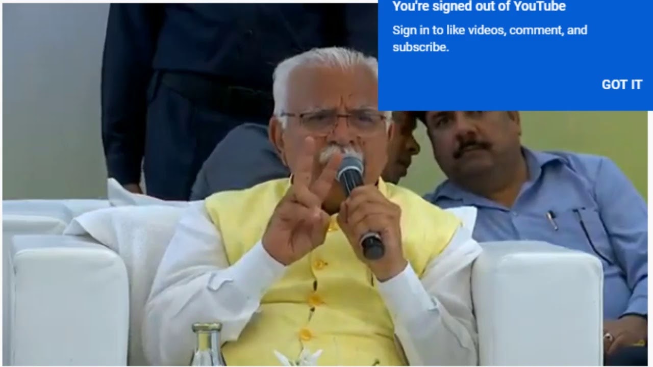 Manohar Lal Khattar Live