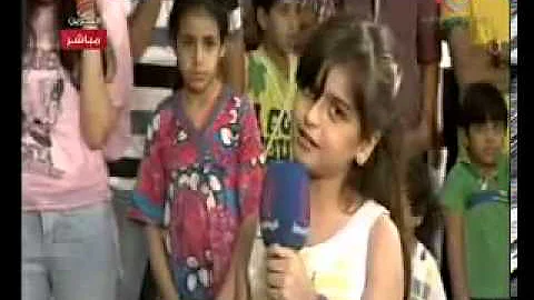 I Love You Mama Arabic Song Mp3 I Love You Mama Arabic Song Mp3