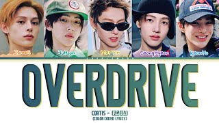 What If Cortis 코르티스 - Overdrive Original Tws Lyrics Color Coded Lyrics Hanromeng 가사