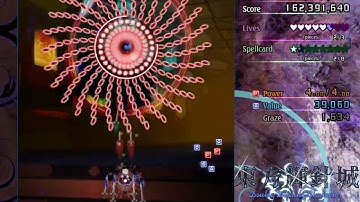 Touhou 14 - Double Dealing Character: Normal 1cc with SakuyaA. Somehow did it.