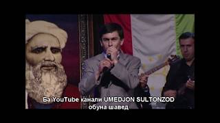 картинка: АВЗАЛШО ШОДИЕВ ДАР АМРИКО.
