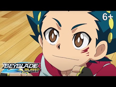 Beyblade Burst русский | сезон 2 | Эпизод 4 | Ураган! Тэмпест Вайврон!