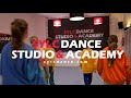 Sylcdance academy  choreography by sylvia coester  unforgettable  french montana