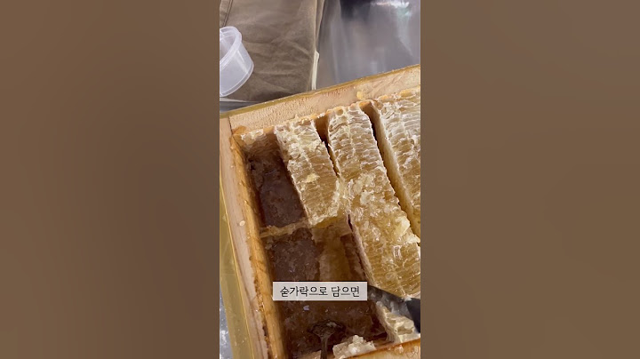 그릭요거트집 알바생은 무슨 일을 할까