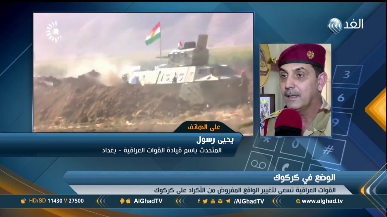 القوات العراقية: لا نية للتدخل العسكري في أربيل