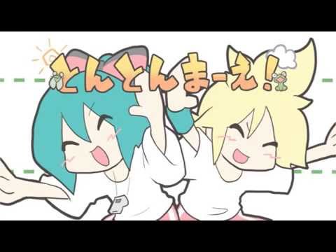 男ボッチでとんとんまーえ！を歌ってみた