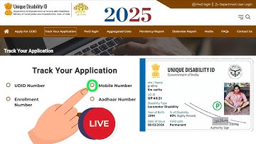 UDID Card Application Successfully Submitted | UDID Card Apply Step 2 | Divyang Certificate 2025