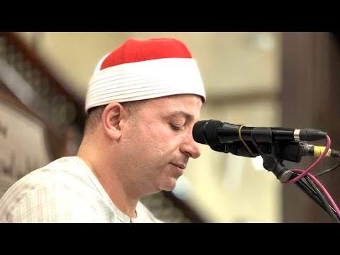 الشيخ طه النعمانى سورة الحج قرآن الفجر من رحاب مسجد الجامع الأزهر الشريف القاهرة 24 10 2025