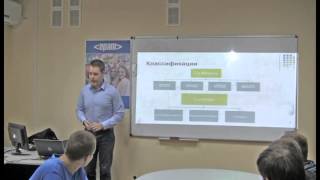 Introduction to Parallel Computing by Dmytro Aleksandrov, EPAM