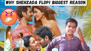 why #shehzada flop😱 however good reviews ⭐ from critics #filmokapostmortem #viralvideo #viral