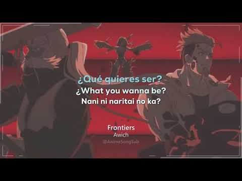 Shangri-La Frontier Season
