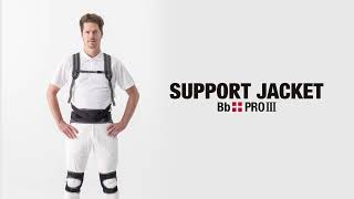 サポートジャケットBb+PROⅢ｜多様な作業を支える高性能アシストスーツ