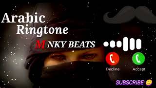 Download Lagu New Insta Trending Arabic BGM Ringtone:- MNKY BEATS #ringintone #viraltrends #mobilephone Download Lagu New Insta Trending Arabic BGM Ringtone:- MNKY BEATS #ringintone #viraltrends #mobilephone