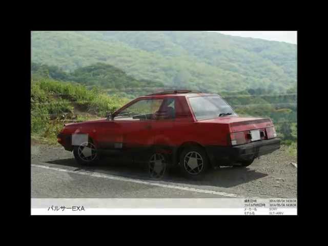 当時物日産E15ET純正ヘッドカバー ターボ B11サニー N12パルサーEXA N12 EXA TURBO - YouTube