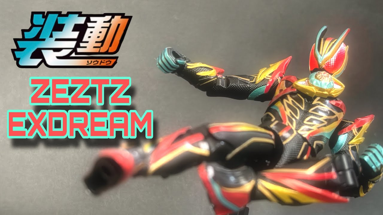 ジャンクで入手！変身サイボーグ 仮面ライダーアマゾン 欠品パーツを